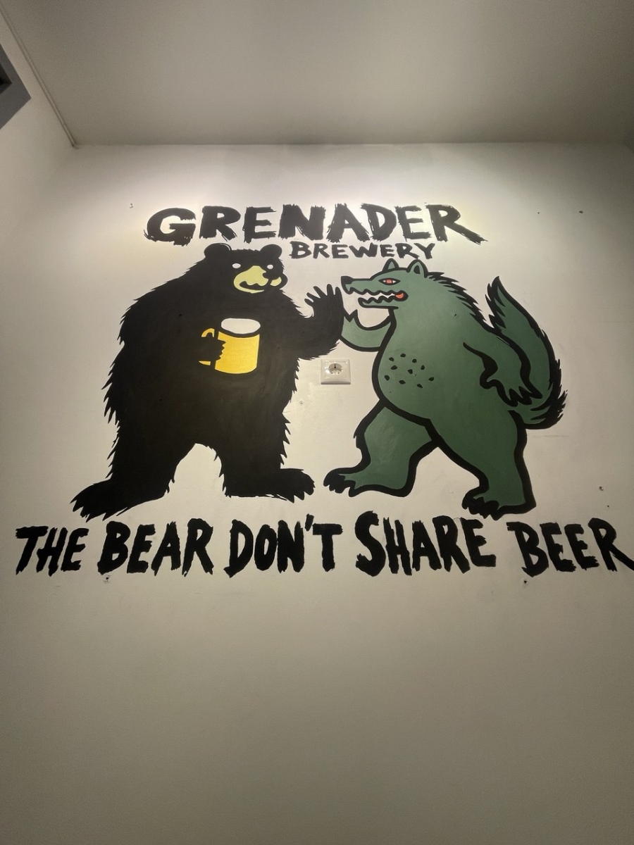 Главное изображение экскурсии - Экскурсия по пивоварне Гренадер