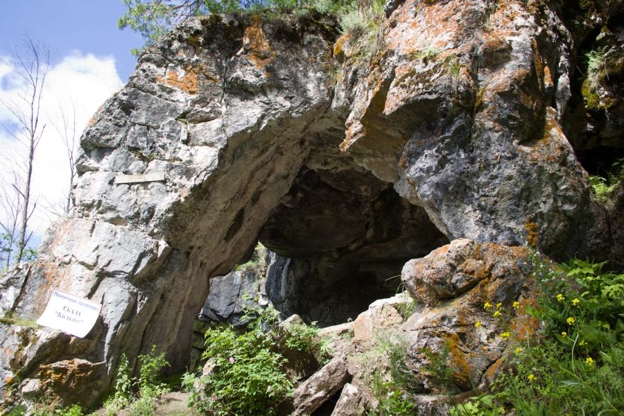 Главное изображение экскурсии - Серпиевский пещерный град