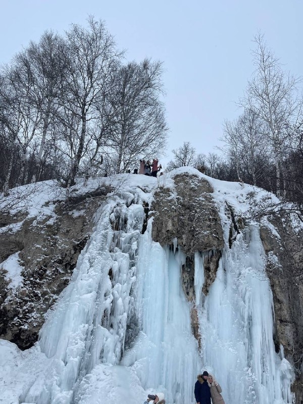 Водопад уфа