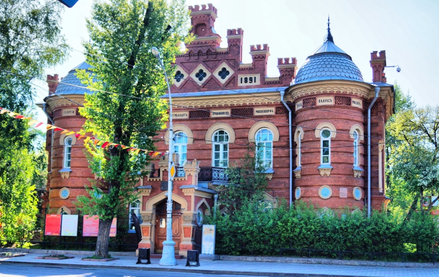 Главное изображение экскурсии - Иркутский краеведческий музей