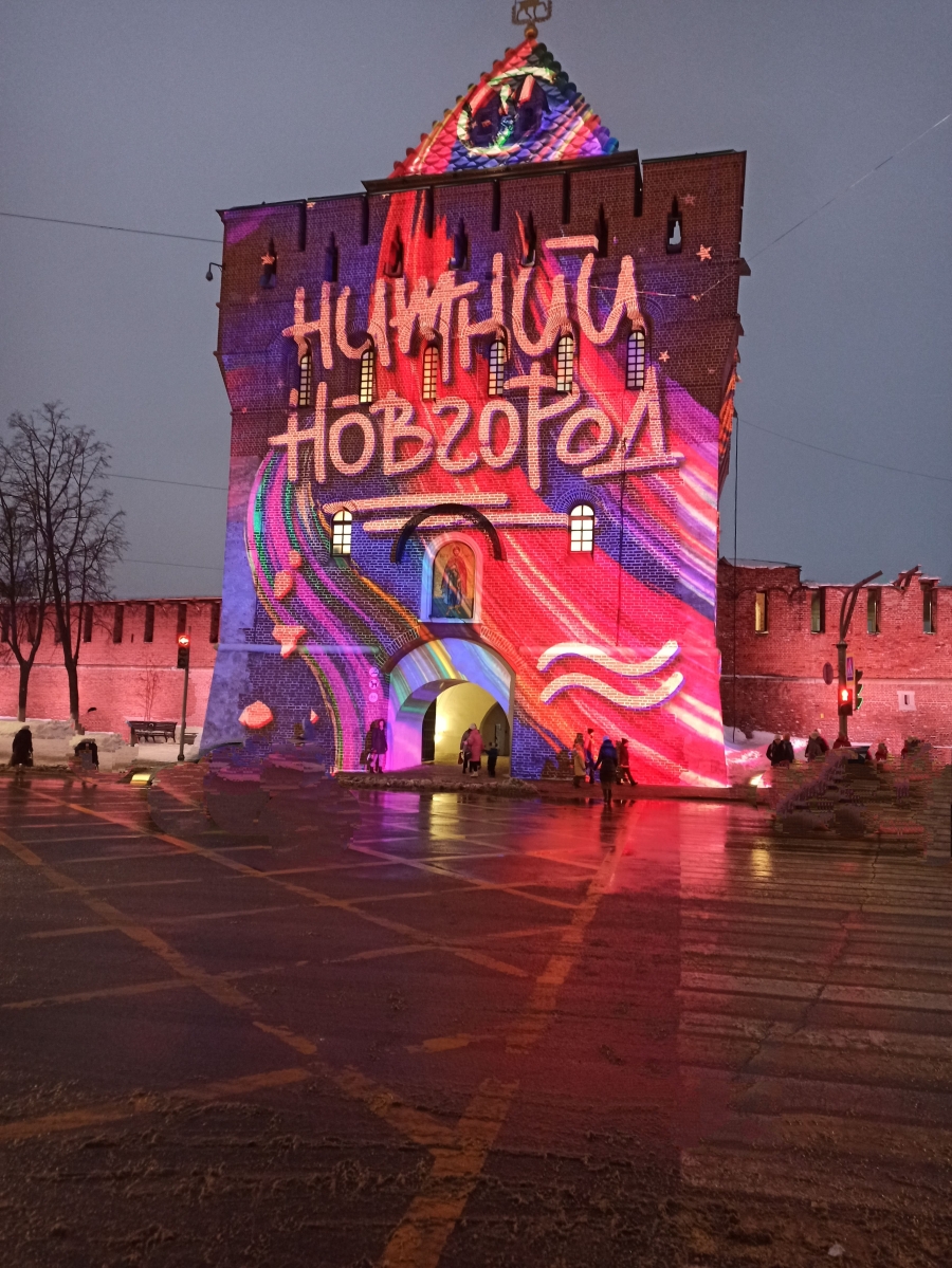 Главное изображение экскурсии - Древний страж над Волгой и Окой
