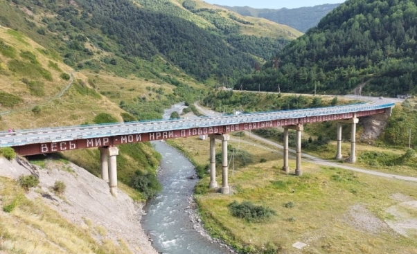 Главное изображение экскурсии - Активный отдых в Осетии: Горная Дигория и Цейское ущелье