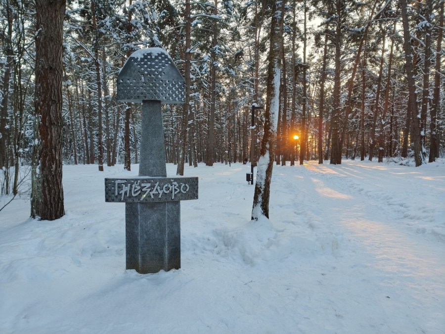 Главное изображение экскурсии - Мечи викингов в Гнёздове