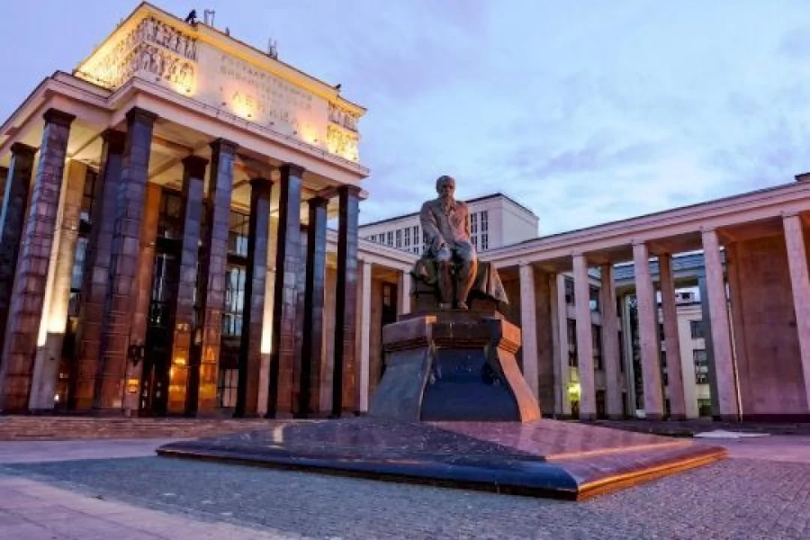 Главное изображение экскурсии - Пешеходная экскурсия Тайны Библиотеки имени Ленина (СБОРНАЯ)