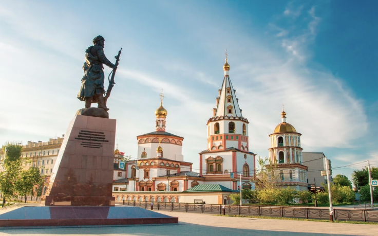 Главное изображение экскурсии - Обзорная экскурсия по Иркутску